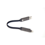 Picture of 4 IN 1 FAST CHARGE CABLE