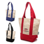 Picture of Rivington Mini Recycled Shopper