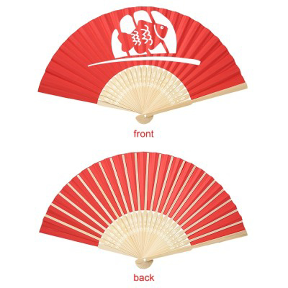 Picture of Bamboo Breeze Fan