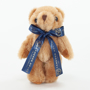 Picture of 13cm Recycled Jasper Bear