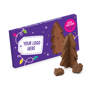 Picture of Eco Tree Box - 3D Chocolate Tree